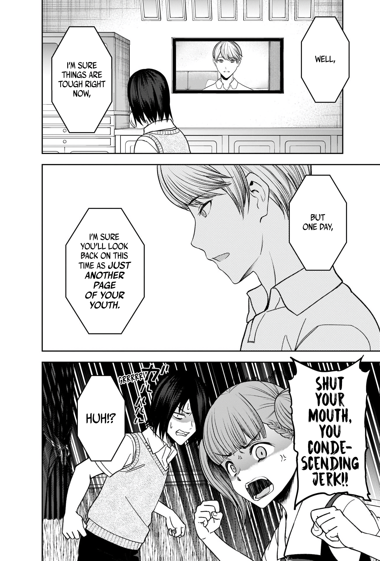 Kaguya-sama wa Kokurasetai - Tensai-tachi no Renai Zunousen Chapter 273 6